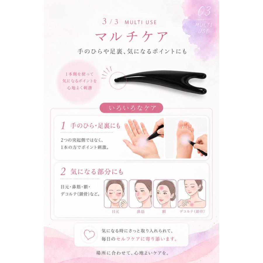 ビューティーカッサバー かっさ かたつむり 引き締め 美容かっさ かっさ棒 なめくじカッサ カッサ棒 スティック 頭皮かっさ ポーチ付き  リンパ流し |  | 09