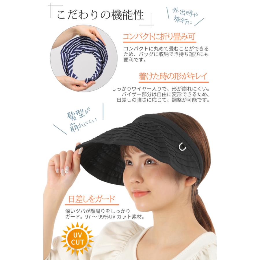 折り畳める サンバイザー レディース 日焼け防止 レディースサンバイザー 帽子 日焼け防止サンバイザー バイザー カチューシャタイプ おしゃれ 日除け帽子 日除 |  | 02
