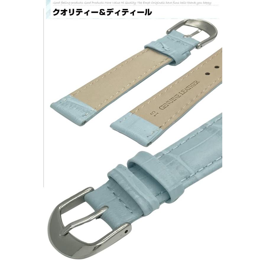 腕時計替えバンド ベビーブルー 22mm 替えバンド セット |  | 05