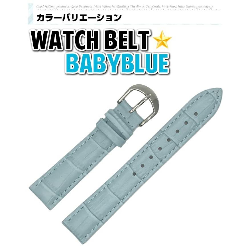 腕時計替えバンド ベビーブルー 22mm 替えバンド セット |  | 07