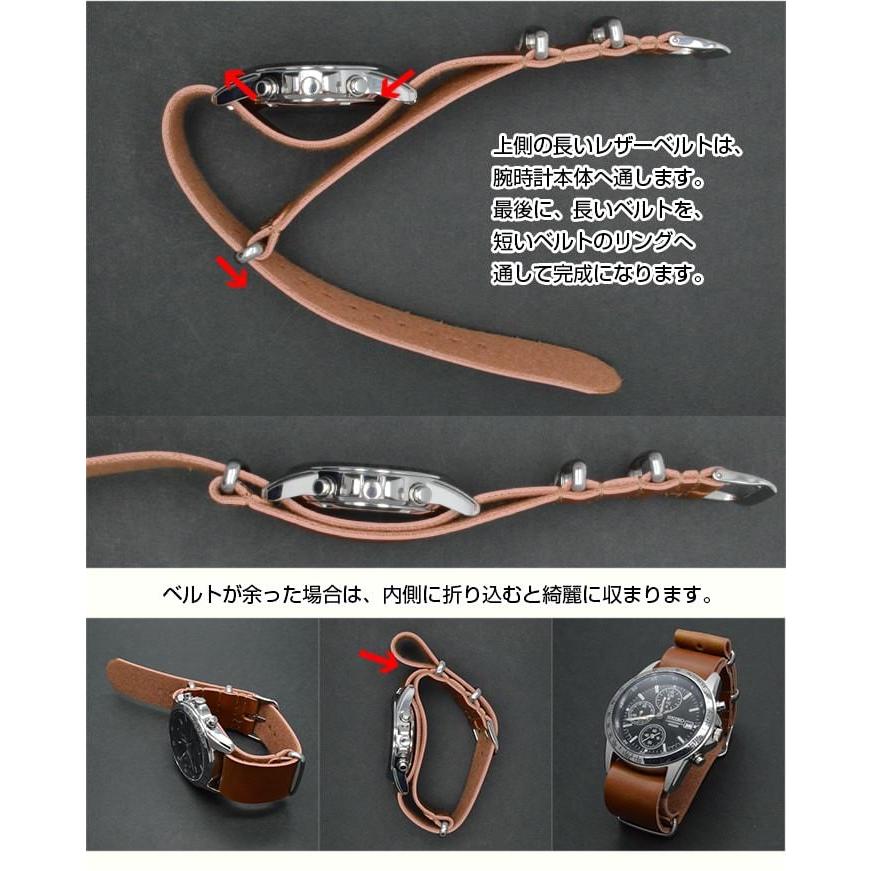 腕時計替えベルトNATOタイプ フェイクレザー ライトブラウン 22mm NATO 革ベルト |  | 08