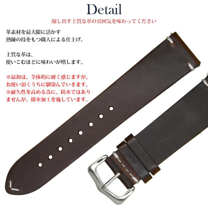 腕時計替えベルトserious  ライトブラウン 22mm レザー 革ベルト |  | 07