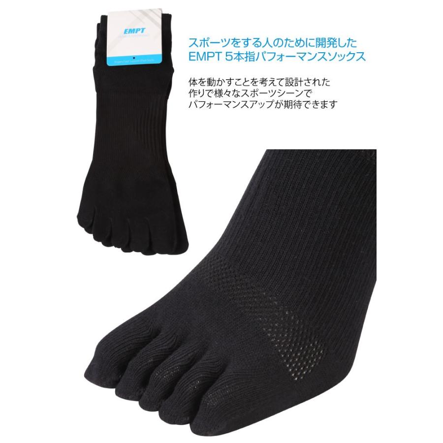 Empt 5本指 ランニングソックス 靴下 メンズ 黒 ブラック ランニングソックス 5本指靴下 おすすめ ランニングソックス ソックス 靴下 スポーツソックス 5本指ソ Em Chillin 通販 Yahoo ショッピング