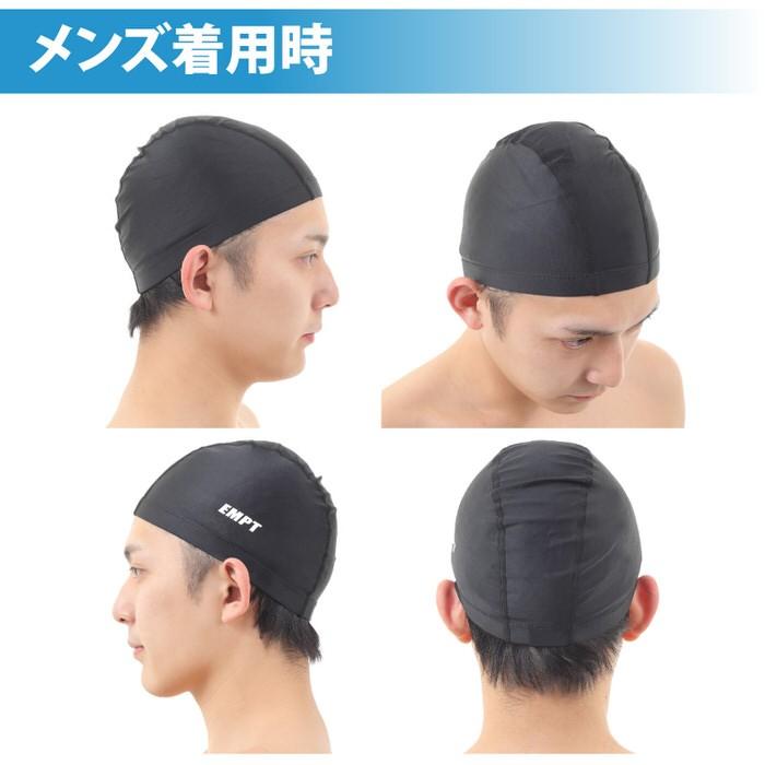 Empt スイムキャップ メッシュ 水泳 キャップ 黒 フリーサイズ ブラック 水泳キャップ スイミング かっこいい 水泳キャップ メンズ スイムキャップ 水泳 水泳帽 Em Chillin 通販 Yahoo ショッピング