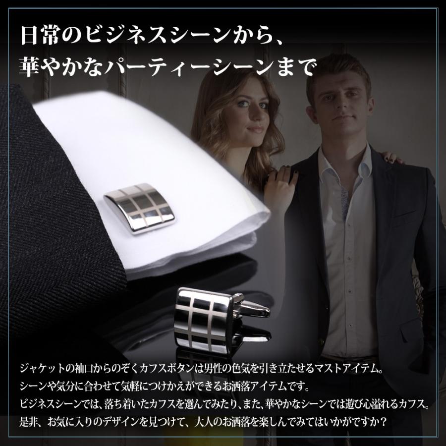 カフス クリスタルストーン 彫刻柄 ブルー カフスボタン メンズ