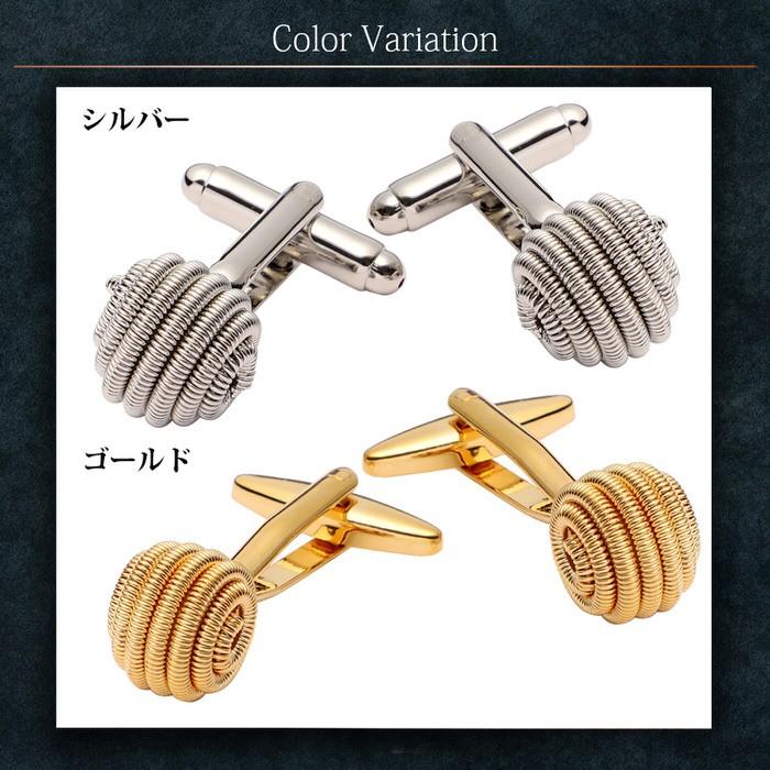 カフス ボール 球体 丸 モチーフ カフスボタン カフスリンクス メンズ スーツ 結婚式 誕生日 シャツ プレゼント ギフト 上司  ダブルカフス |  | 05