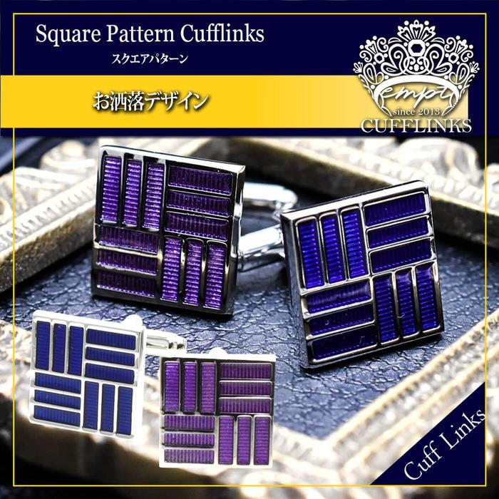幾何学模様 カフス カフスリンクス カフスボタン メンズ 紳士小物 結婚式 ビジネス シャツ プレゼント ギフト 旦那  職場 |  | 01