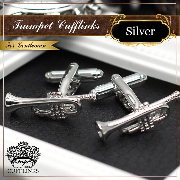 カフス トランペット 音楽 カフスボタン カフリンクス メンズ 楽器