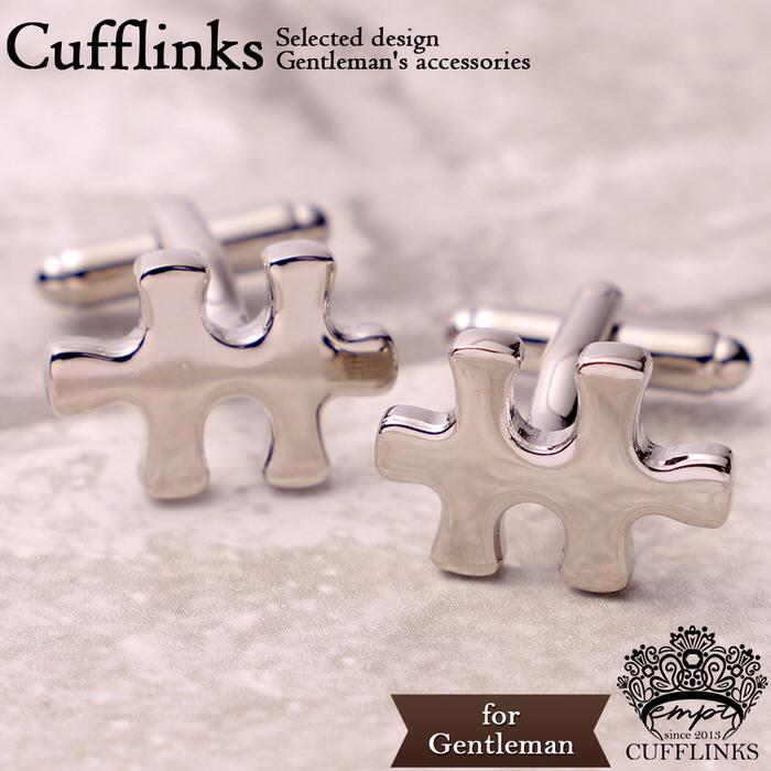 パズル カフス シルバー 銀 カフリンクス カフスボタン メンズ カフリンクス アート カフスリンクス ポップ カフス 男 女子ウケ 趣味 誕生日 フォーマル おしゃ Em2101 Chillin 通販 Yahoo ショッピング