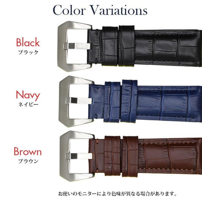 時計ベルト 型押し BR 同色ステッチ 革 レザー 22mm 24mm 26mm 腕時計ベルト 時計 太い ごつい スタイリッシュ おしゃれ 目立つ 黒 ブラック 紺 ネイビー 茶 ブ |  | 07