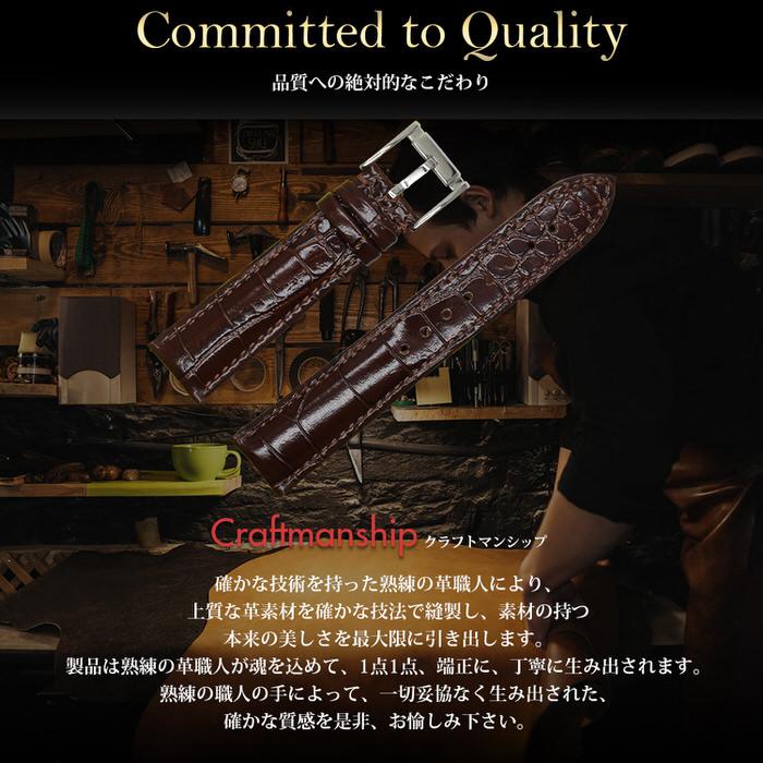 時計ベルト 型押し 2 革 レザー 16mm 18mm 19mm 20mm 22mm 腕時計ベルト 時計 メンズ スタイリッシュ おしゃれ ビジネス カジュアル 黒 ブラック シック 茶 ブラ |  | 05