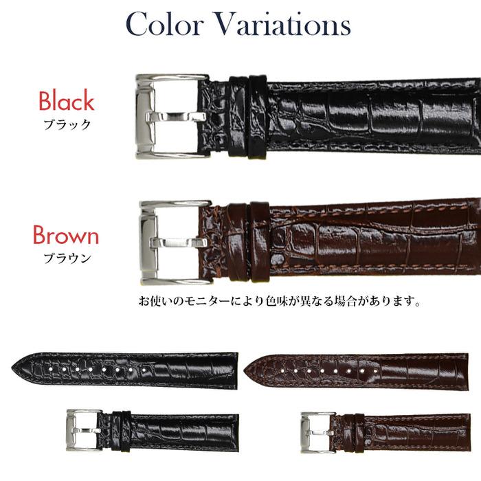 時計ベルト 型押し 2 革 レザー 16mm 18mm 19mm 20mm 22mm 腕時計ベルト 時計 メンズ スタイリッシュ おしゃれ ビジネス カジュアル 黒 ブラック シック 茶 ブラ |  | 07