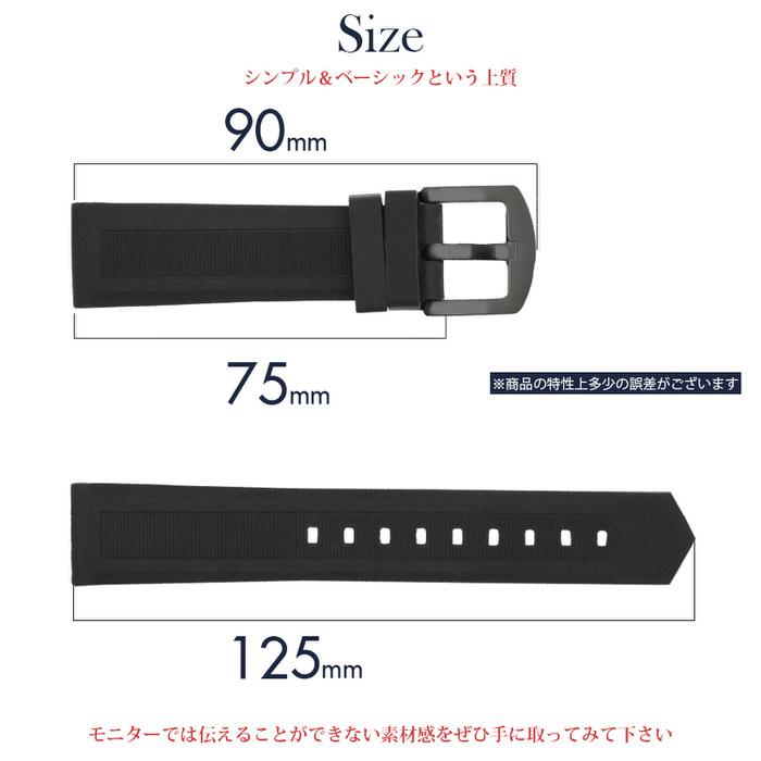 時計ベルト ラバ− シリコン 黒 ブラック 革 レザー 20mm 22mm 24mm 腕時計ベルト 時計 男性 かっこいい シンプル スポーツ おしゃれ スポーツウォッチ さわやか |  | 05