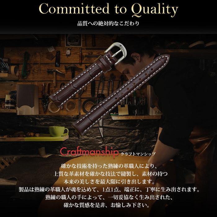 時計ベルト 型押し レディース 革 レザー 12mm 14mm 16mm 腕時計ベルト 時計 女性 デート カジュアル レザー 無地 黒 ブラック 大人 茶 ブラウン  ファッション |  | 05