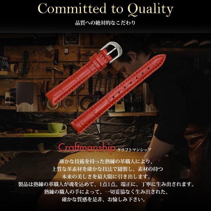 時計ベルト 型押し レディース 革 レザー 12mm 14mm 16mm 腕時計ベルト 時計 かわいい 無地 女の子 本革 カジュアル 濃赤 レッド 交換 赤 レッド  ファッション |  | 05