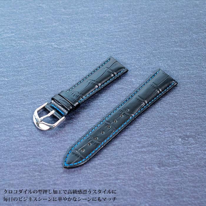時計 ベルト 腕時計 バンド 黒革 青 ステッチ 替えバンド 時計 バネ棒 バネ棒外し プレゼント メンズ かっこいい おしゃれ お洒落 本革 革 紳士  18mm 20mm 22mm |  | 02