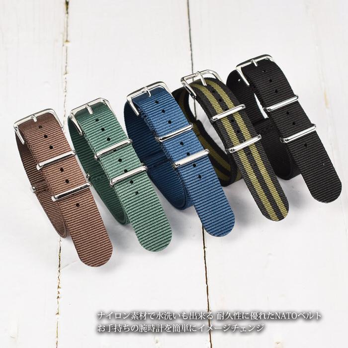 NATO ベルト スリム 尾錠 シルバー 銀 腕時計 ベルト 替えバンド 軽量 ナイロン ミリタリー カジュアル 男性 ストライプ スポーツ  18mm 20mm 22mm |  | 02