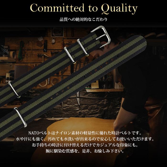 NATO ベルト スリム 尾錠 シルバー 銀 腕時計 ベルト 替えバンド 軽量 ナイロン ミリタリー カジュアル 男性 ストライプ スポーツ  18mm 20mm 22mm |  | 05