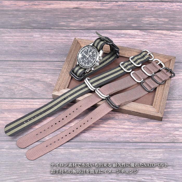 NATO ベルト 丸 尾錠 ブラック 黒 腕時計 ベルト 替えバンド 軽量 ナイロン ミリタリー カジュアル 男性 ストライプ スポーツ  18mm 20mm 22mm |  | 02