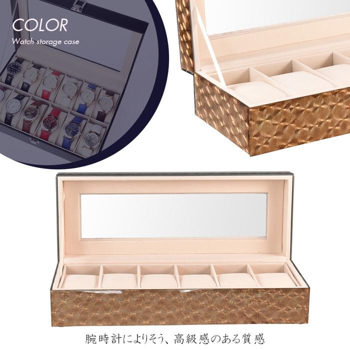 腕時計ケース ゴールド 金 ゴージャス柄 6本 時計 ケース 観賞用 時計 ウォッチボックス 腕時計 ボックス 黒 おしゃれ ディスプレイ watch 男前 収納 コレクショ |  | 04