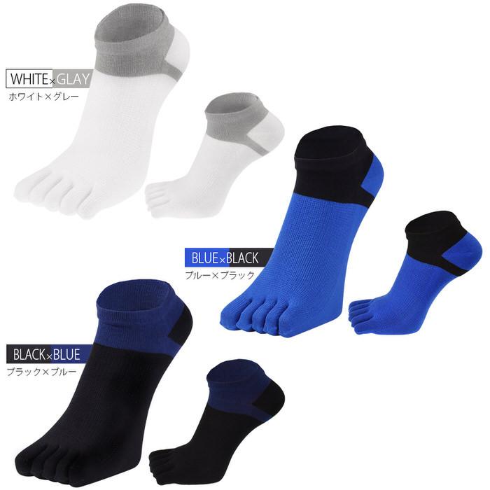 EMPT 5本指 ランニングソックス ランニングソックス 五本指ソックス おすすめ プレゼント かっこいい マラソン ランニング 長距離走 試合 練習 部活 野球 大会 |  | 13