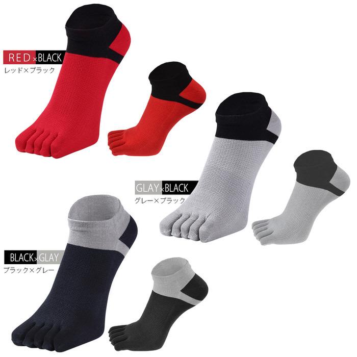 EMPT 5本指 ランニングソックス ランニングソックス 五本指ソックス おすすめ プレゼント かっこいい マラソン ランニング 長距離走 試合 練習 部活 野球 大会 |  | 14