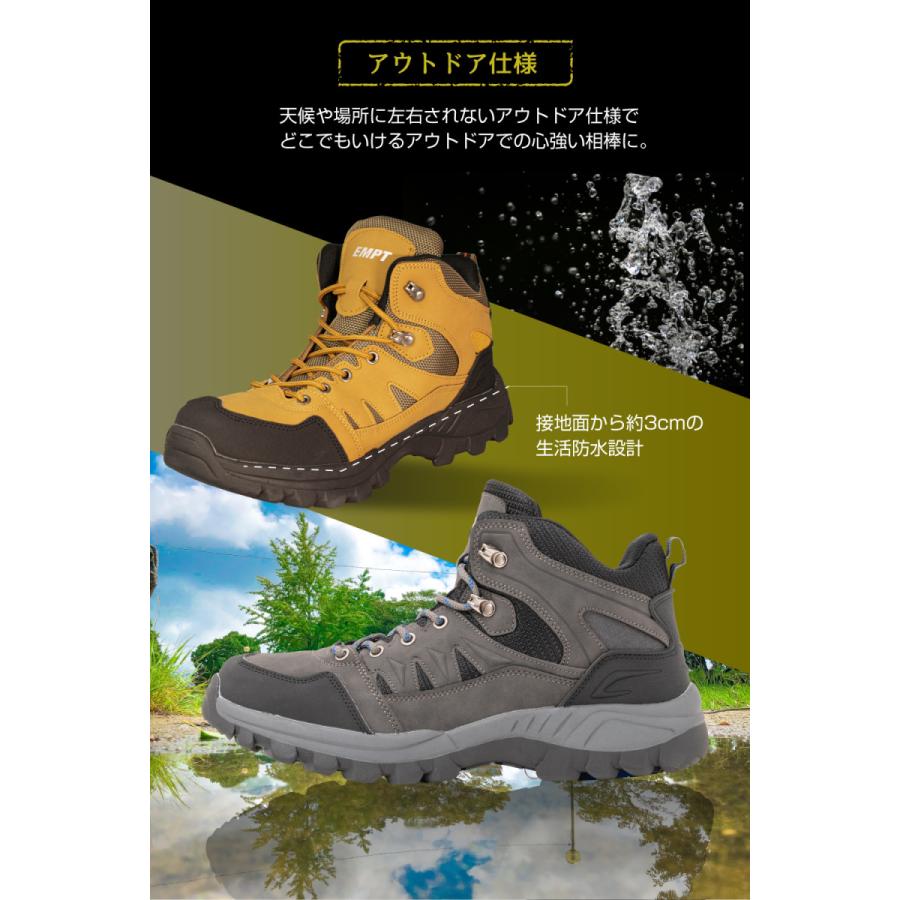 トレッキングシューズ アウトドア スニーカー 靴 トレッキング レディース ユニセックス ハイカット 撥水 初心者 おすすめ シンプル 人気 かっこいい|chillin|07