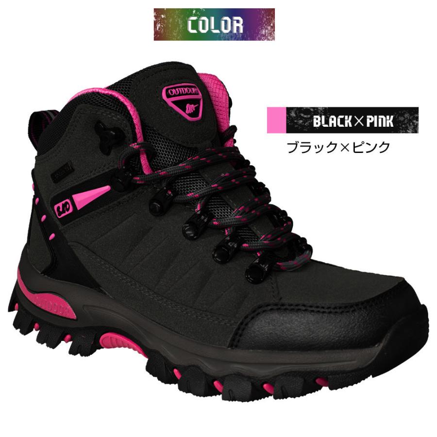 トレキングシューズ レディース 登山靴 ミドルカット アウトドア おすすめ カジュアル 山登り 軽登山 通気性 蒸れない メンズ 防滑  履きやすい |  | 10