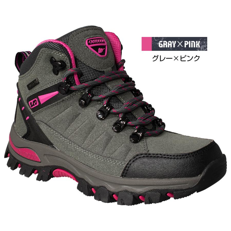トレキングシューズ レディース 登山靴 ミドルカット アウトドア おすすめ カジュアル 山登り 軽登山 通気性 蒸れない メンズ 防滑  履きやすい |  | 11