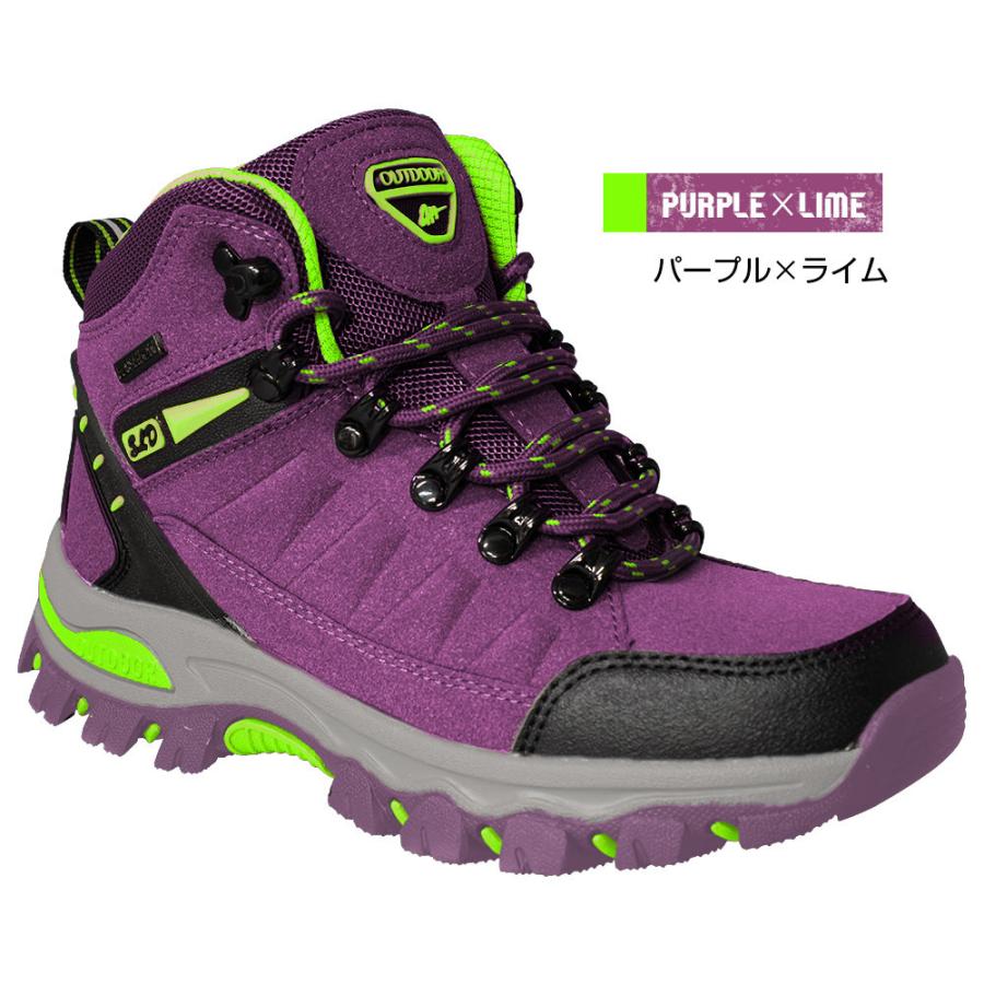 トレキングシューズ レディース 登山靴 ミドルカット アウトドア おすすめ カジュアル 山登り 軽登山 通気性 蒸れない メンズ 防滑  履きやすい |  | 12