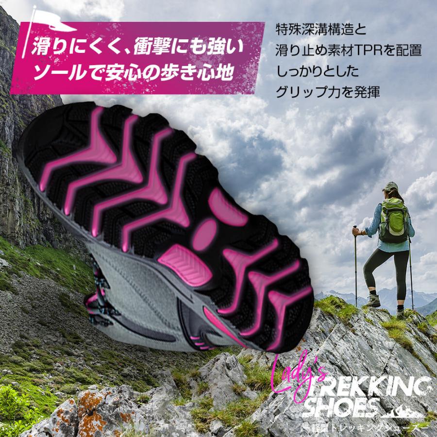 トレキングシューズ レディース 登山靴 ミドルカット アウトドア おすすめ カジュアル 山登り 軽登山 通気性 蒸れない メンズ 防滑  履きやすい |  | 04