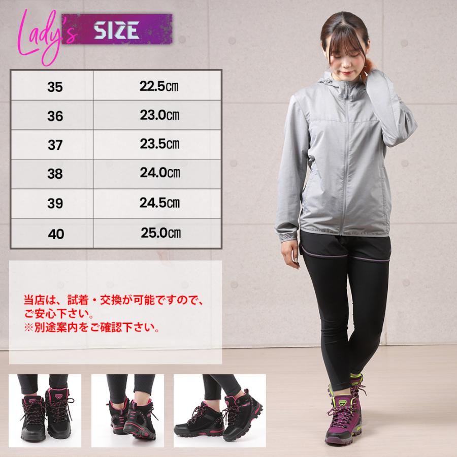 トレキングシューズ レディース 登山靴 ミドルカット アウトドア おすすめ カジュアル 山登り 軽登山 通気性 蒸れない メンズ 防滑  履きやすい |  | 09