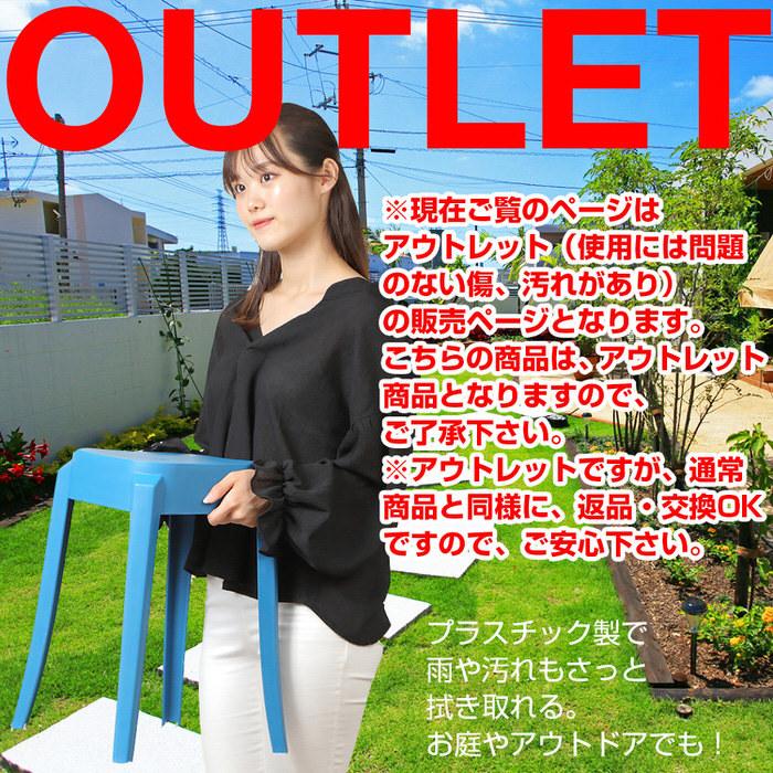 スタッキングチェア 椅子 スツール チェア サイドテーブル キズあり未使用 東谷 スツール 木製 椅子 おしゃれ スタッキングチェア