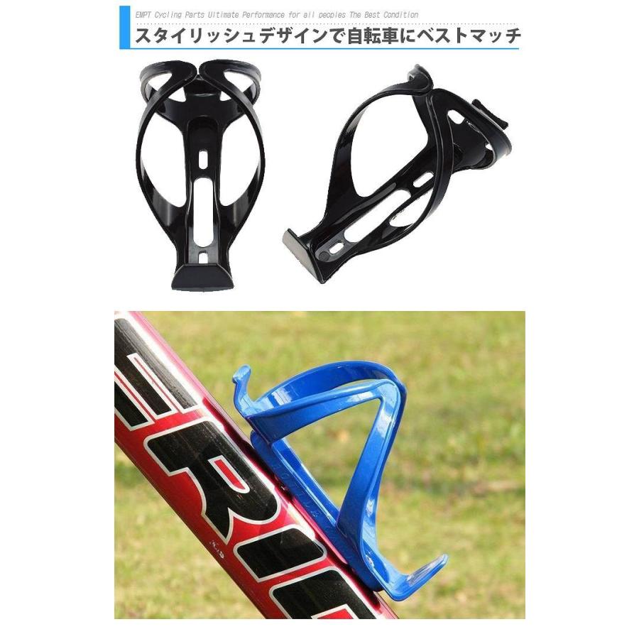 自転車用ボトルゲージ 自転車 ボトルゲージ?MTB |  | 01