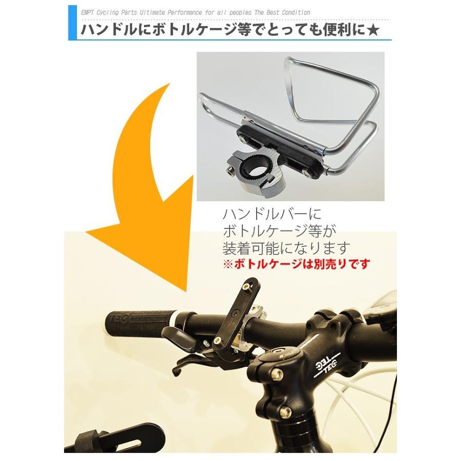 自転車用ボトルゲージ ボトルホルダー 自転車 |  | 02