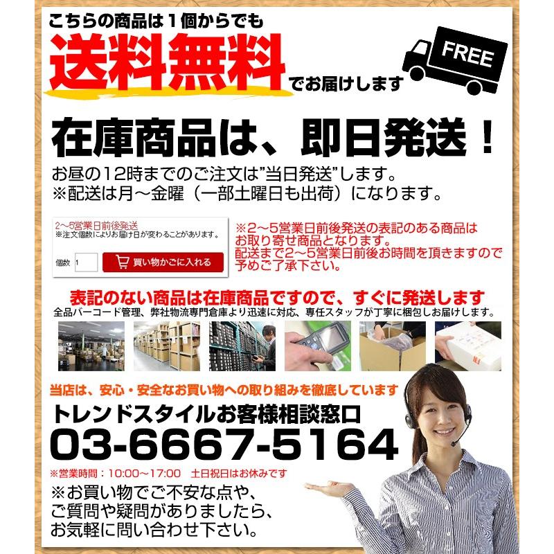 泥よけ後付フェンダー マウンテンバイク MTB カスタム |  | 05