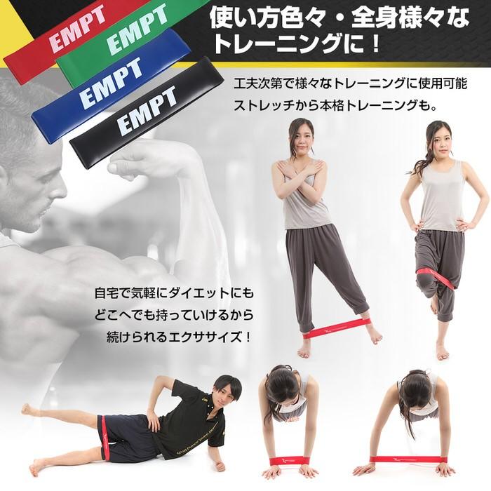 体幹トレーニング ストレッチ　ブルー |  | 02