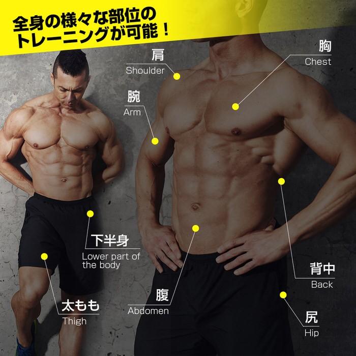体幹トレーニング ストレッチ　ブルー |  | 08