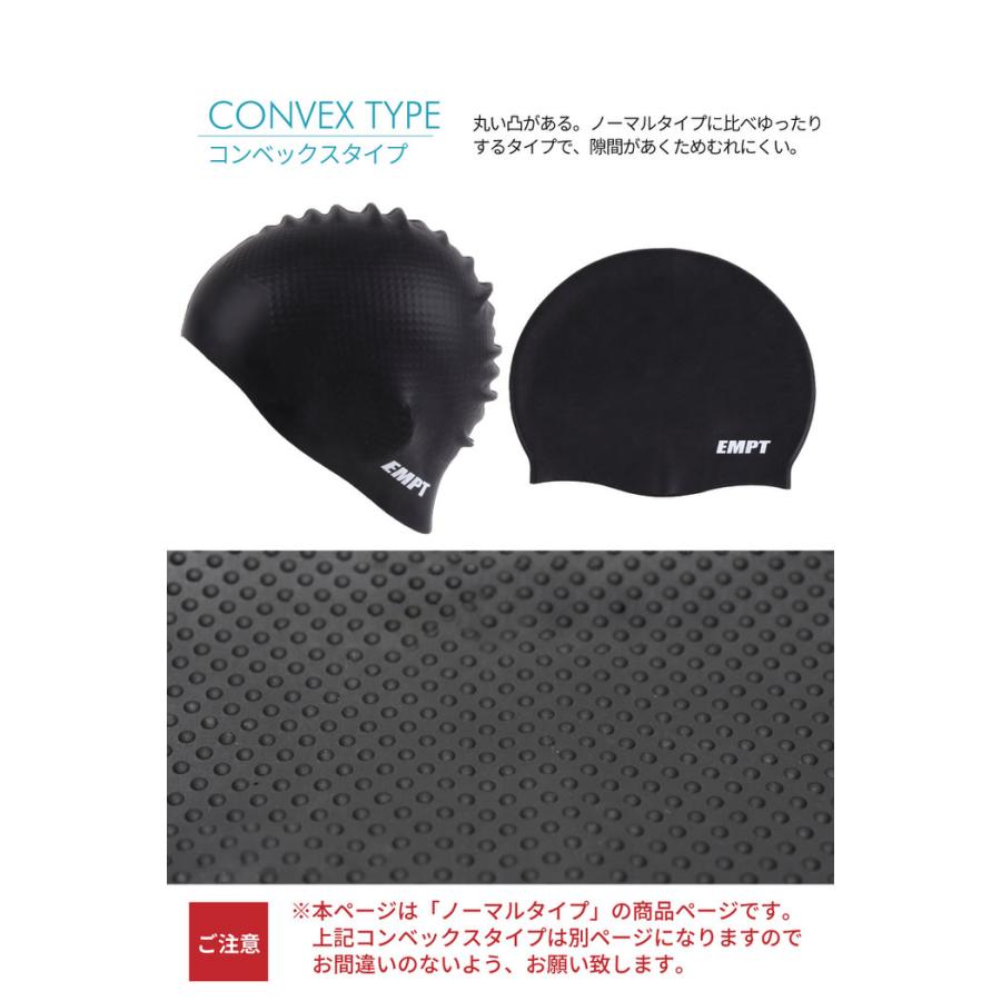 EMPT水泳キャップブラック(ノーマル) スイムキャップ 競泳 キャップ キャップ スイムキャップ 女子 男子 水泳キャップ 水泳帽子 シリコンスイムキャップ スイミ |  | 10