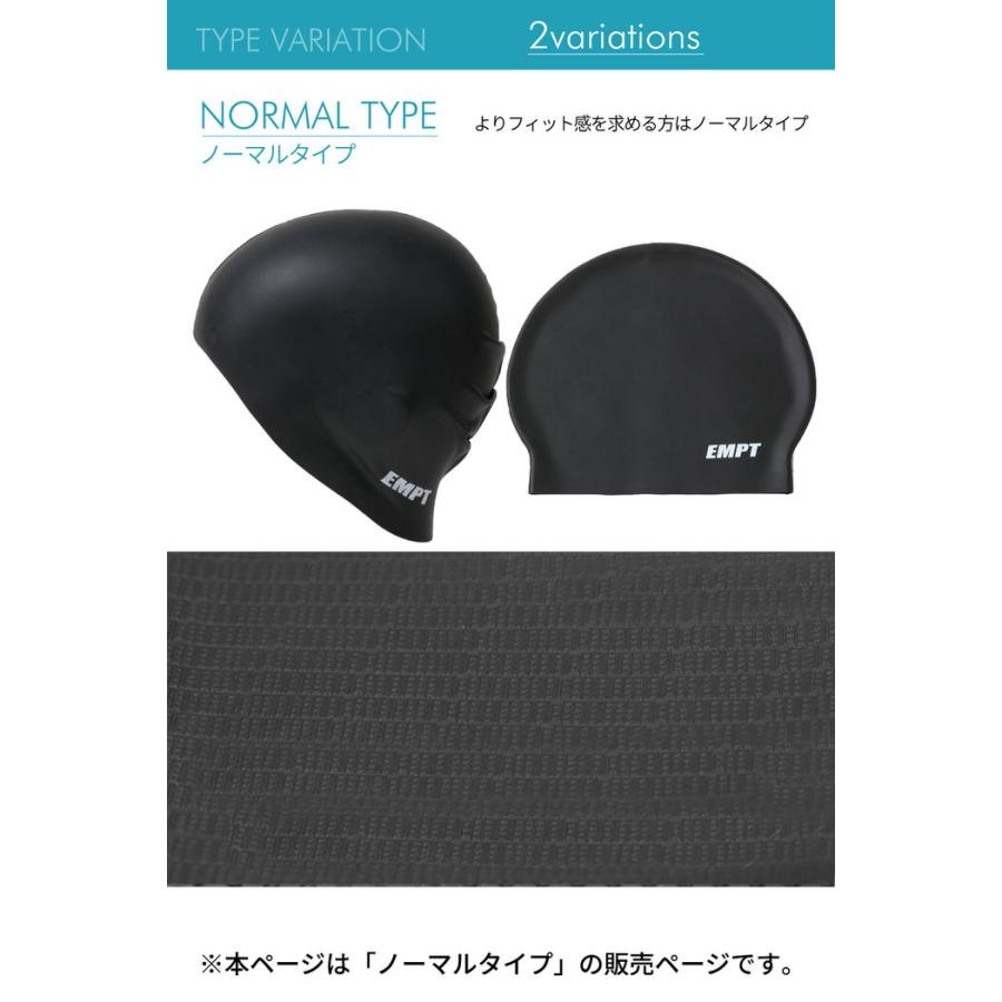EMPT水泳キャップブラック(ノーマル) スイムキャップ 競泳 キャップ キャップ スイムキャップ 女子 男子 水泳キャップ 水泳帽子 シリコンスイムキャップ スイミ |  | 09