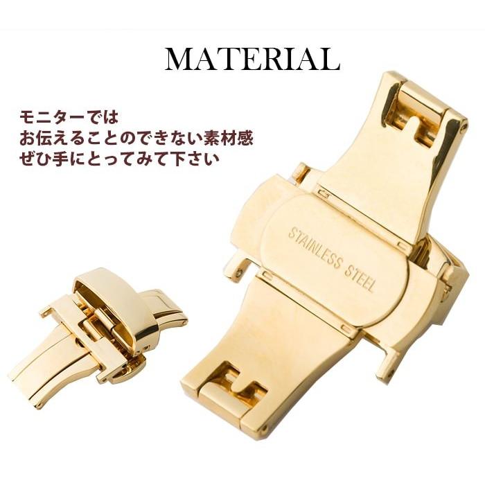 腕時計用Ｄバックル 腕時計 dバックル?ベルト交換 |  | 07
