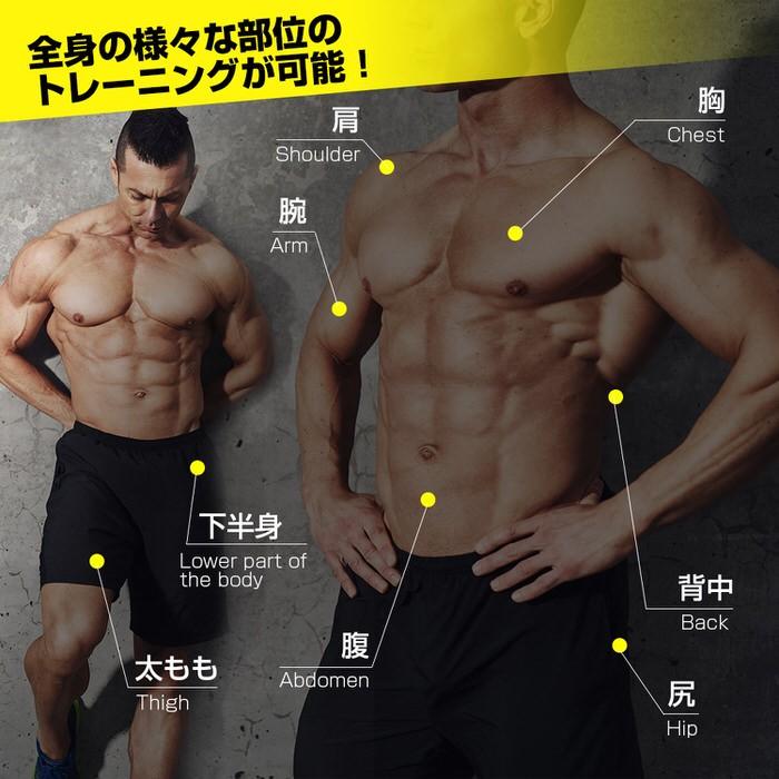 トレーニングチューブ　ソフトタイプ トレーニングチューブ トレーニング 全身 トレーニングチューブ 体幹トレーニング フィットネスチューブ トレーニング ゴム |  | 07