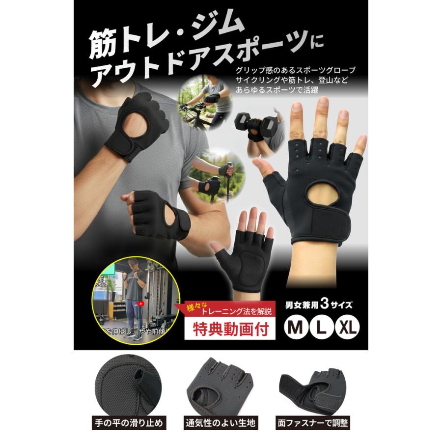 高通気性 指切りグローブ サイクルグローブ グローブ おすすめ 滑り止め ハーフフィンガー アウトドア トレーニング グリップ サイクリンググローブ スマホ対応 |  | 01