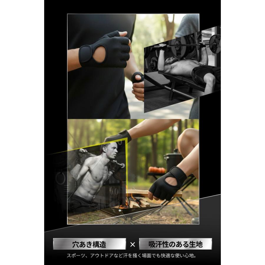 高通気性 指切りグローブ サイクルグローブ グローブ おすすめ 滑り止め ハーフフィンガー アウトドア トレーニング グリップ サイクリンググローブ スマホ対応 |  | 07