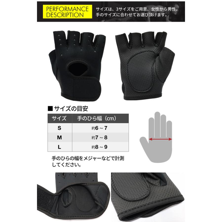高通気性 指切りグローブ サイクルグローブ グローブ おすすめ 滑り止め ハーフフィンガー アウトドア トレーニング グリップ サイクリンググローブ スマホ対応 |  | 09