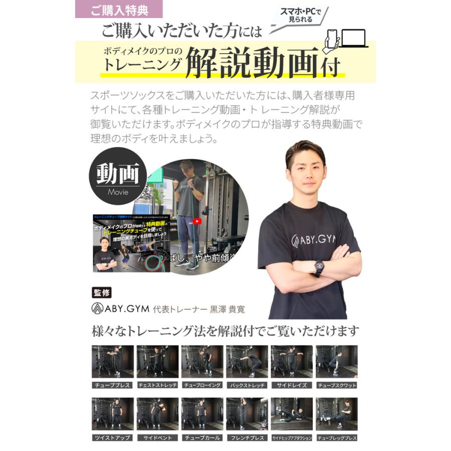 ヨガソックス 5本指 無地 つま先なし ピラティスソックス 靴下 5本指 5本指ソックス 浅履き スポーツ つま先なし 人気 ホットヨガ ヨガ用  ピラティス |  | 02