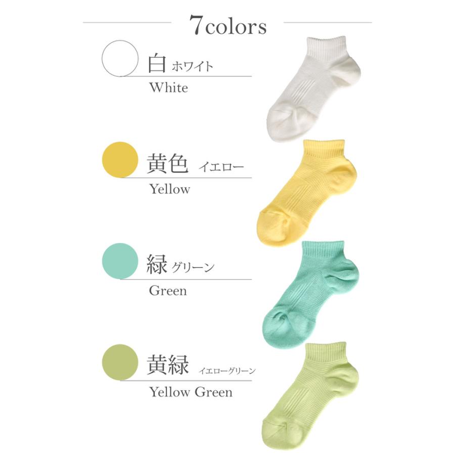 スポーツソックス レディース スポーツ 靴下 通気性 クルー ジュニア マラソン ジョギング ウォーキング 無地 女性  ランニング |  | 07