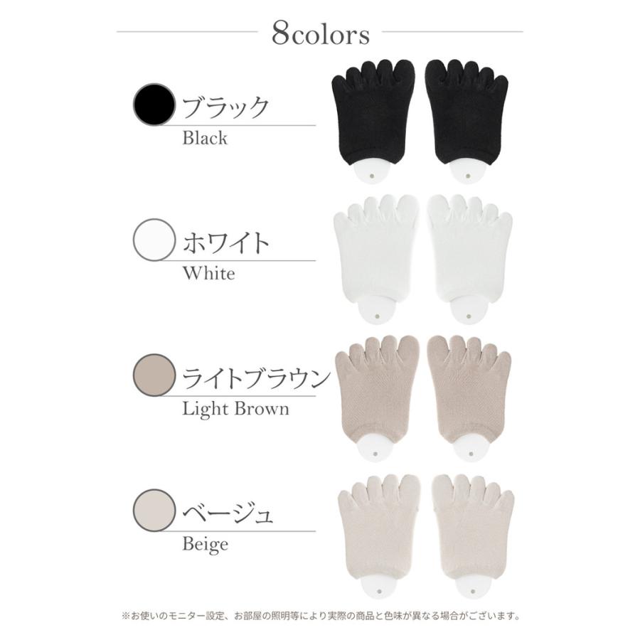5本指 ハーフソックス レディース フットカバー ソックス 夏 滑り止め すべり止め トングソックス サンダル用 くつ下 socks くつした  五本指ストッキング |  | 07
