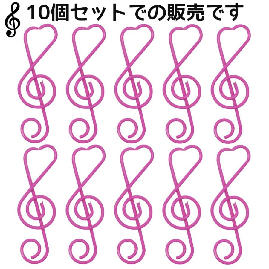 音符クリップ 10個セット クリップ カラー ハンドメイド クリップ 小物 音符 事務用品 イエロー Uvレジン 雑貨 かわいい レジン おしゃれ 文房具 Nn Onpclp Chillin 通販 Yahoo ショッピング