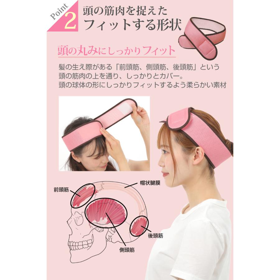 ヘッドセラピー ターバン ヘッド ストレッチ 人気 ヘッド 頭皮エステ 頭 すっきり 頭皮 おすすめ リンパ 刺激 首 グッズ 頭皮ケア |  | 05